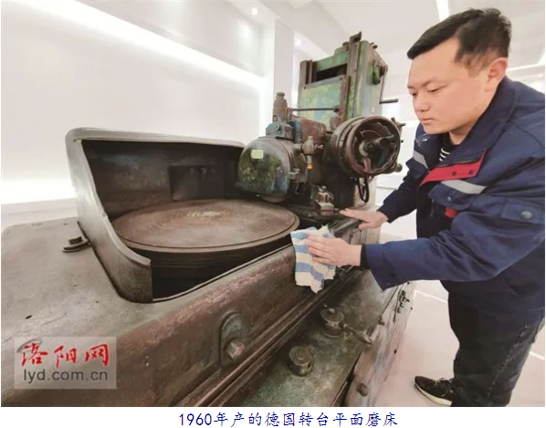 “洛陽軸承”這么牛，這臺“63歲”磨床有一份功